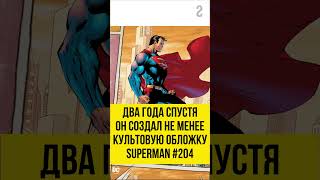 Мы ждали этого 21 год! DC Comics трилогия Джима Ли #shorts