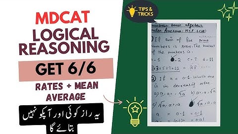 Rates - Mean Average | MDCAT Logical Reasoning | Tips and Tricks