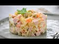 Салат ОЛИВЬЕ с КОЛБАСОЙ очень вкусный Рецепт. Olivier Salad. Салаты на НОВЫЙ ГОД 2023