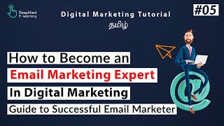 How to Become an Email Marketing Expert in 2023 Tamil | Email Marketing in Tamil | #05 screenshot 4