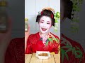 How to Eat Natto🫘