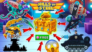 🎄🎁😍I OPENED A CHRISTMAS GIFT and GOT ALL 17 TANKS and 9 BOSSES ON a NEW ACCOUNT! NEW UPDATE!😎