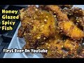 Honey glazed spicy fish recipe by yasmeen kitchen