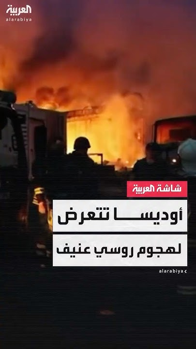         20      
 - نشر قبل 21 دقيقة