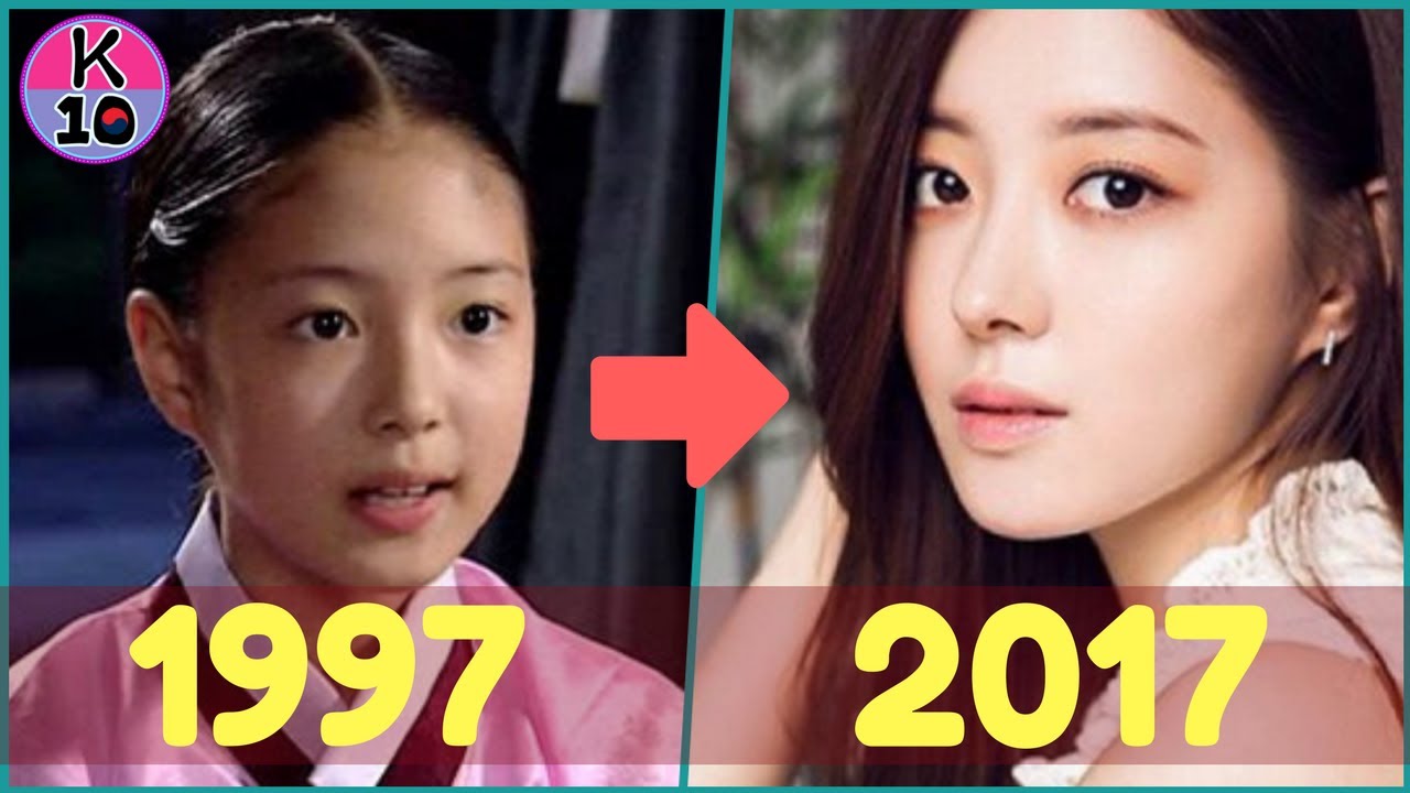 HWAYUGI | Lee Se young | EVOLUTION 1997-2017 - YouTube