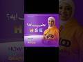 نظام ال HSB,، لازم تفهمه الاول علشان تعرف تتعامل معاه #how_to_graphic #جرافيك_مع_غادة #hsb #الوان