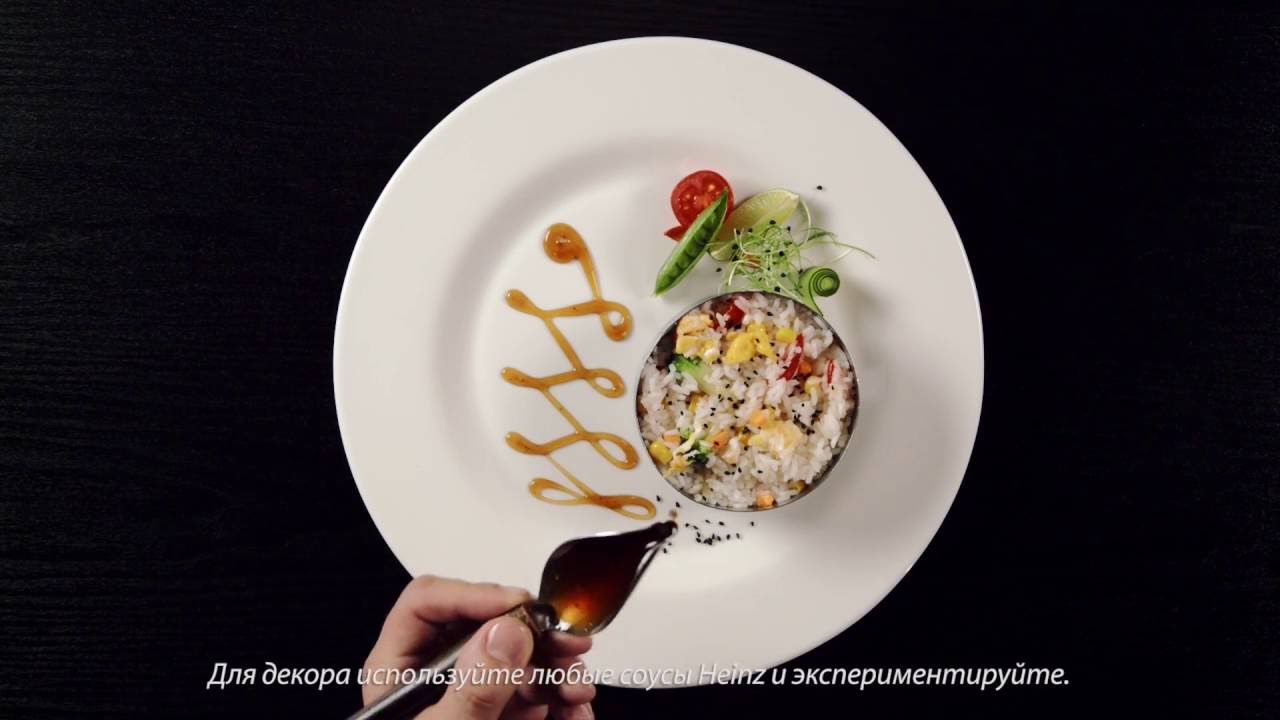 Как рисовать на тарелках соусами Как рисовать на тарелках соусами