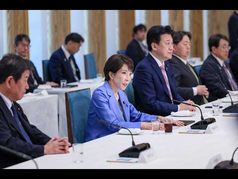 2026年4月13日(月) 政府与党連絡会議