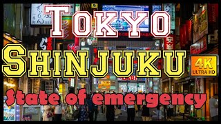 4K Japan Walk - Tokyo Shinjuku January 2021