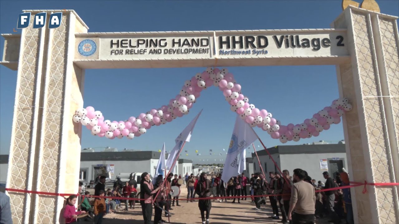 افتتاح قرية يد العون 2 السكنية في منطقة غصن الزيتون بالقرب من  مدينة عفرين وتتألف من 250 شقة سكنية