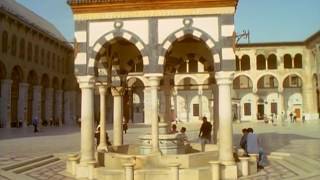 Damasco, Siria