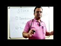 Stock Market।  #shorts #short #trendingreels #youtubeshorts #youtubevideo #youtubefeed #education