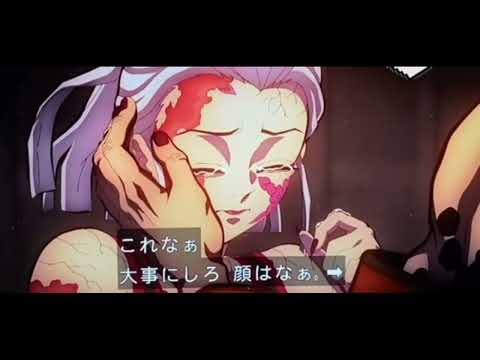 鬼滅の刃.】妓夫太郎の声真似を一般人がしたらwwwwww
