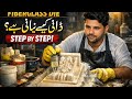 How to Make Fiberglass Die | Die Kaise Banani Hai | Step by Step