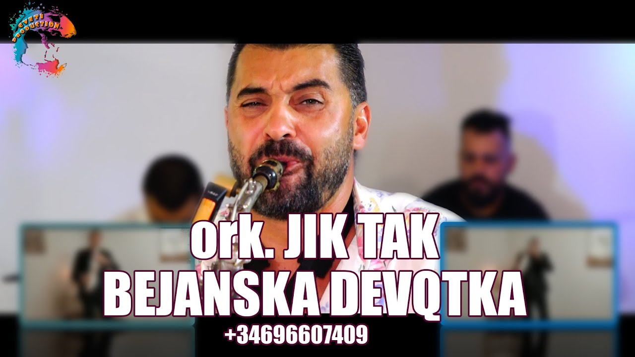 орк. Джик Так - БЕЖАНСКА ДЕВЯТКА 2021/ ork. Jik Tak - BEJANSKA DEVQTKA 2021