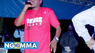 JUACALI - KUKACHORA (Audio Video)