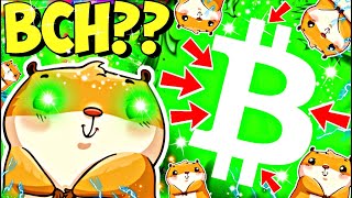 ЧТО ТАКОЕ BCH БИТКОИН КЕШ, КРИПТОВАЛЮТА БИТОК? ОБЗОР БИТКОИН КЕШ BITCOIN CASH ФОРК БИТКА 🚀😎😱