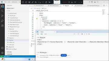 산대특 - java프로그래밍마스터 - React 풀스택 실전 - 라우팅