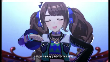 ウマ娘 勝負服比較 完成度高けーなオイ プリティーダービー Mp3