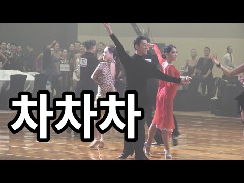 프로암 차차차 / 팀다온 댄스 페스티벌