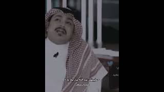 والله انها قصيده عظيمة ❤️ - خذلان فهد الشهراني