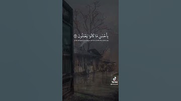 من عمل صالحاً من ذكر أو إنثى _ تلاوة خاشعة