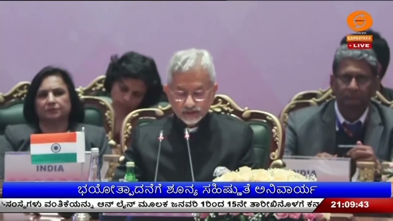 ಭಯೋತ್ಪಾದನೆಗೆ ಶೂನ್ಯ ಸಹಿಷ್ಣುತೆ ಅನಿವಾರ್ಯ - ಗಡಿಯಾಚೆಗಿನ ಭಯೋತ್ಪಾದನೆ ಅಸ್ವೀಕಾರಾರ್ಹ