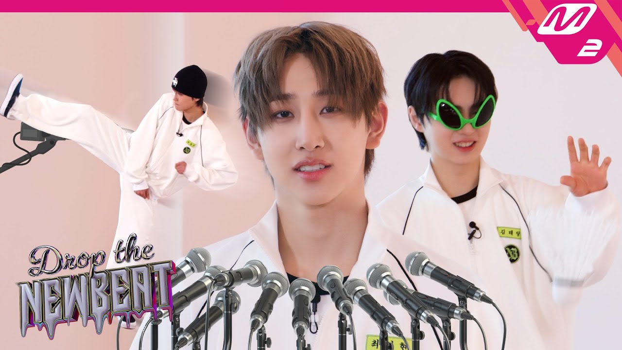 제작진에게 펀치 날려버리는 신인 아이돌? 뉴비트의 기묘한 인터뷰🎤 | DEBUTSHOW - Drop the NEWBEAT | Mnet 250324 방송 (ENG/JPN)