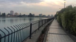 Adana / Taş Köprü / Ulus Parkı