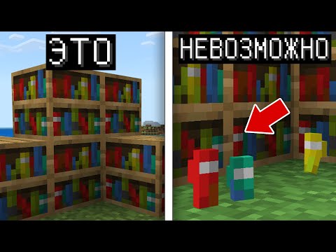 50 ГЛАВНЫХ МИФОВ