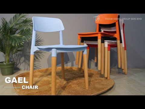 GAEL CHAIR