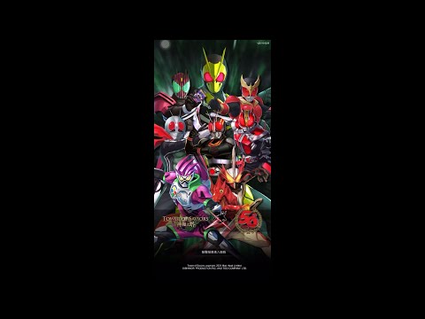 神魔之塔 × 假面騎士合作 登入畫面 (4K)