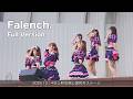Falench. 1回目 Full Version(2025.12.14@上野恩賜公園野外ステージ)
