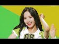 [교차편집]우주소녀(WJSN) - HAPPY Stage mix