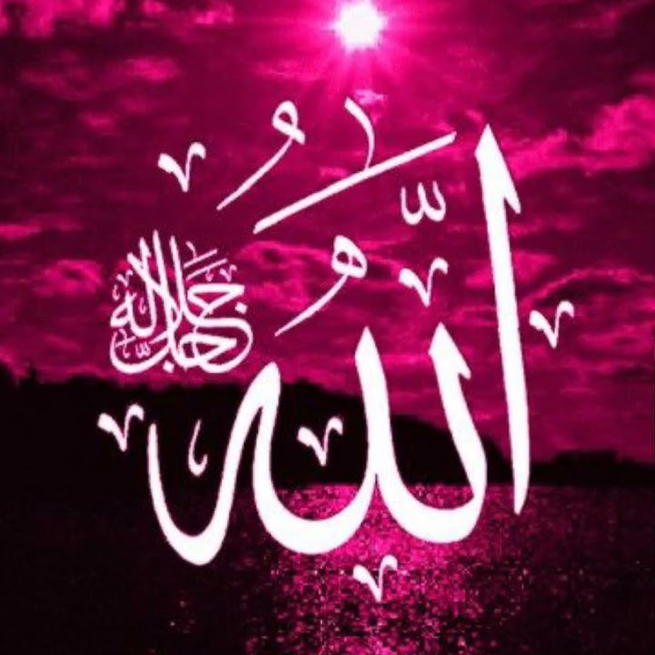 Rahmatul lilalameen #islamic #trending #viral #naat #beautiful #allah #name #status #shorts #mabrur