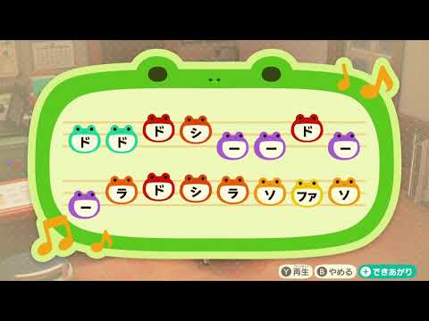 桜恋 : もさを。【どうぶつの森島メロ】