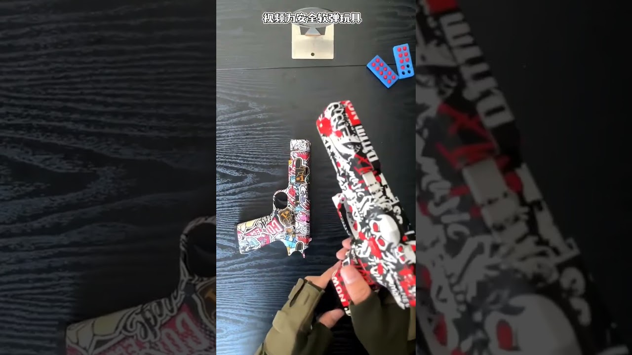 Ultimate Graffiti Glock Soft Bullet Toy Gun: Tag Your Best Friend to Get You One!  