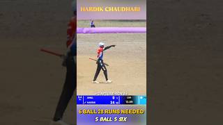 HARDIK CHAUDHARI || 5 BALL 5 SIX || DATIWARE PREMIER LEAGUE 2026 ||