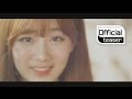 [Teaser] BerryGood() Because You(