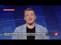 Теорія змови від депутатів: чому знищують незалежний НБУ? Фінансова грамотність