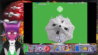 High Score Challenge: Xevious 3D/G