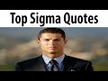 Top sigma quotes