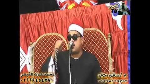 ابداع رهيب للشيخ ممدوح عامر من سورة النمل