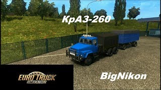 Мод Краз-260 для Euro Truck Simulator 2 (v1.28.x, 1.30.x) Мод Краз-260 для Euro Truck Simulator 2 (v1.28.x, 1.30.x)