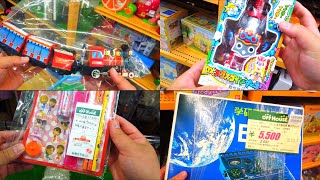 【リサイクルショップ巡り】オフハウスでおもちゃの買い物/Shopping Japanese retro toy store