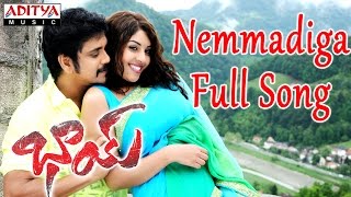 Nemmadiga Full Song || Bhai Telugu Movie || Nagarjuna, Richa Gangopadyaya