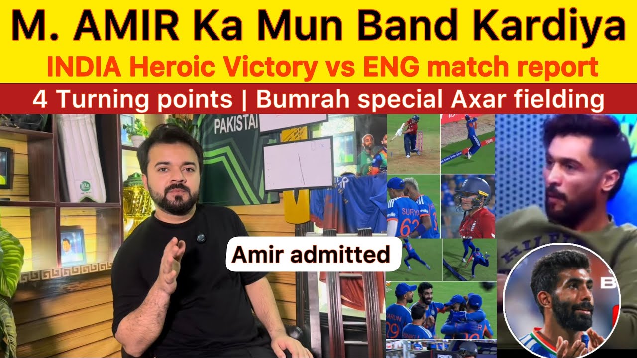 INDIA thrashed Muhammad Amir Prediction and qualify for T20 WC Final | IND vs ENG match report
