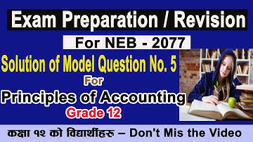 Issue of Share | NEB/ HSEB Model Question Solution QN 5 |  Account Class 12 | For 2077 in Nepali