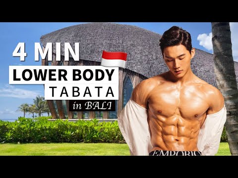 여행가서 시간 없을 때 4분으로 끝내는 하체 지방 폭파 루틴 l 4 MIN LOWER BODY <strong>TABATA</strong> AT TRAVEL (FAT BURNING)