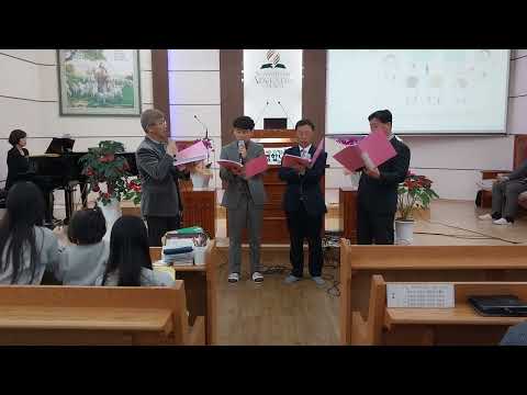 529장 주의 친절한 팔에 안기세